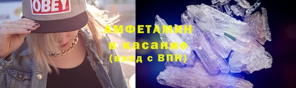 гашиш Верхний Тагил