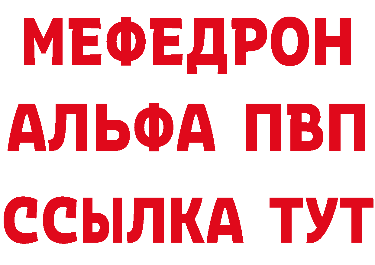 Героин VHQ как зайти даркнет МЕГА Кашин